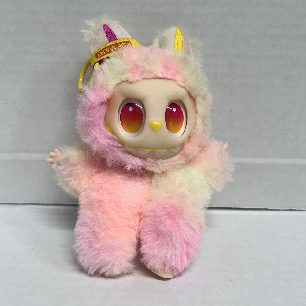 The Monsters Pop Mart (Labubu) Stuffed Keychain